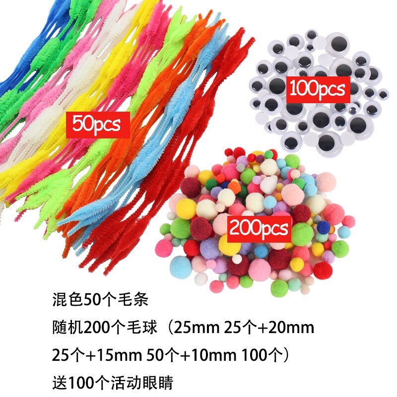 Plush Stick / Pompoms Rainbow Colors Shilly-Stick Educational DIY Toys Handmade Art Craft Creativity Devoloping Toys GYH: SET-9