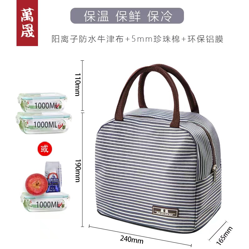 Dikke Lunchbox Tas Isolatie Handtas Riem Rijst Zak Lunch Tas Kantoormedewerker Student Draagbare Lunchbox Tas: Purplish blue