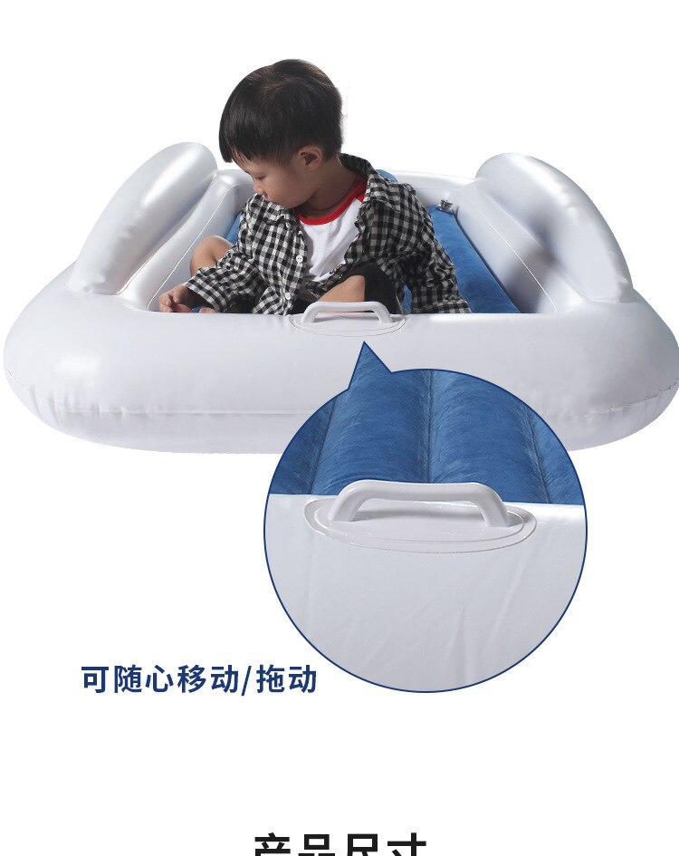 Children's inflatable bed outdoor portable flocking bed detachable mattress anti-falling guardrail play bed