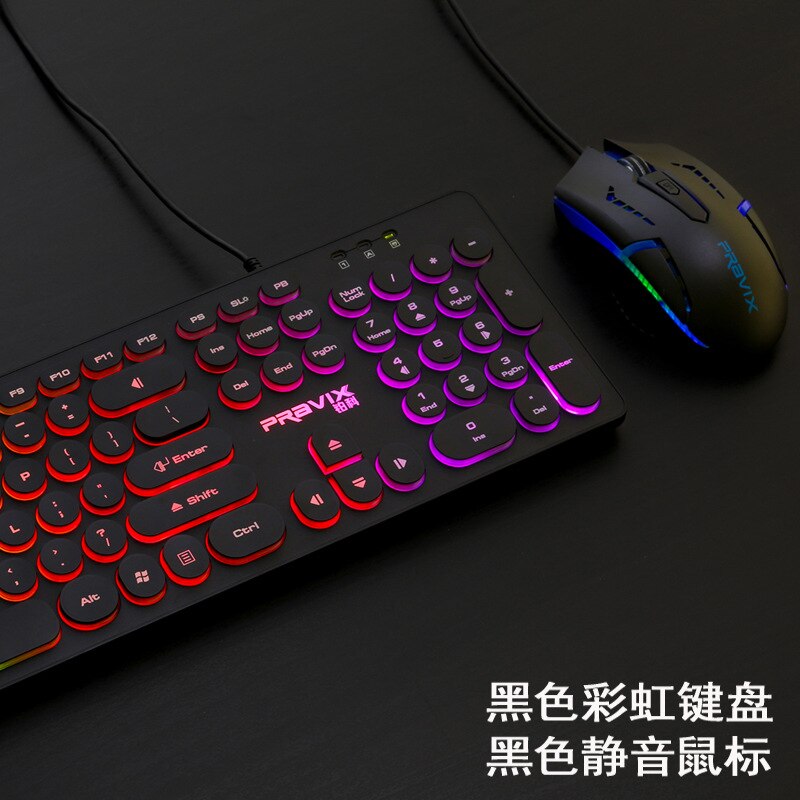 Cooling Summer pravix Game Keyboard and Mouse KIT Computer Wired Keyboard Mouse Laptop Punk Waterproof Keyboard Hair