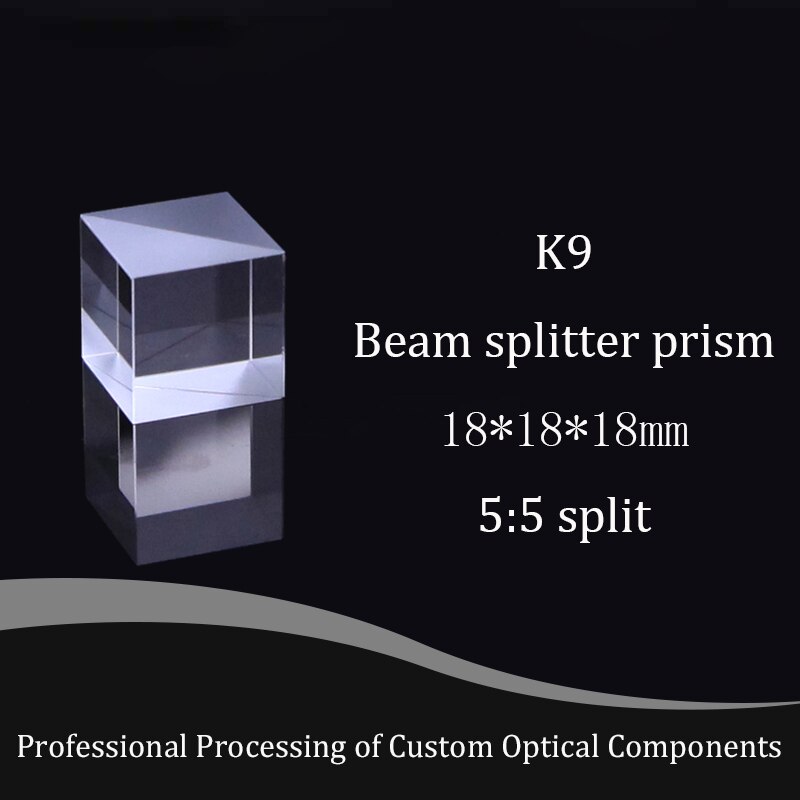 18mm Beam Splitter Prism Two-sided Anti-reflection K9 Optical Glass Cube Split Ratio 5:5 Optical Instrument