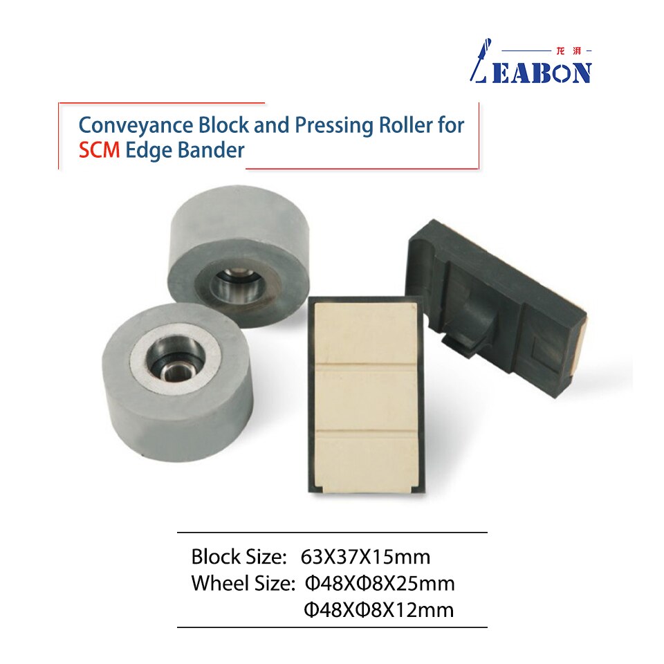 Pressing Wheel Roller And Conveyor Chain Pad for SCM and Yuetong Automatic Edge Banding Machine 10Pcs/Lot FLK011