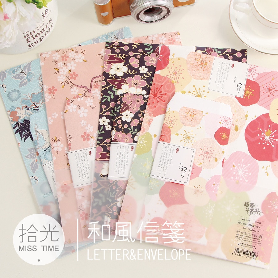 Coloffice 1 set (3 envelopes+6 Letter paper) Japanese Style random Sakura flower Letter Pad / Paper envelope sets love letters