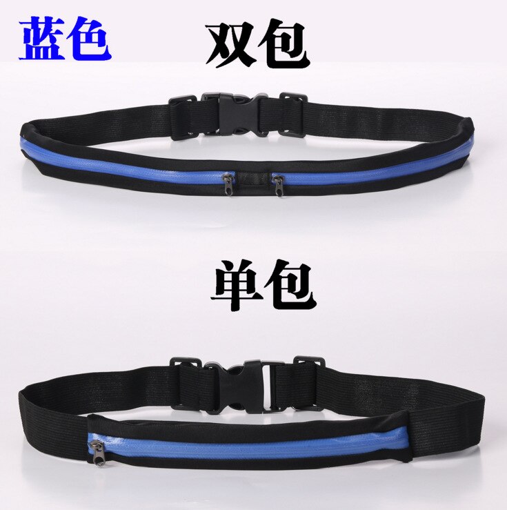 Sporttas, hardloopheupband, sportzakken, outdoor hardlopen, fietsen, fitness hardlopen, persoonlijke antidiefstal mobiele telefoon zakken: Blauw