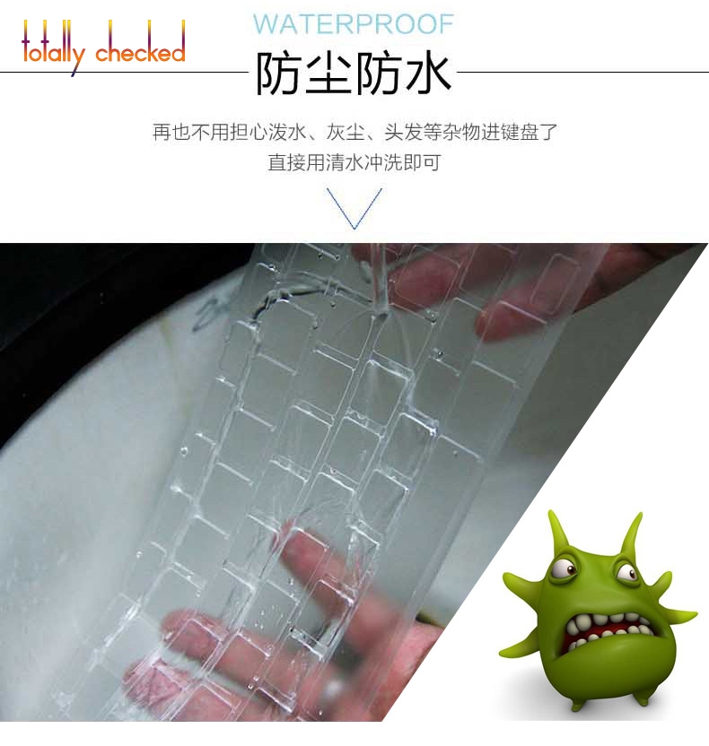 Silicone Soft Keyboard Cover Protector for 13.3" HP Spectre x360 2-in-1 13-w013dx w023dx ac013dx Series Touch Laptop