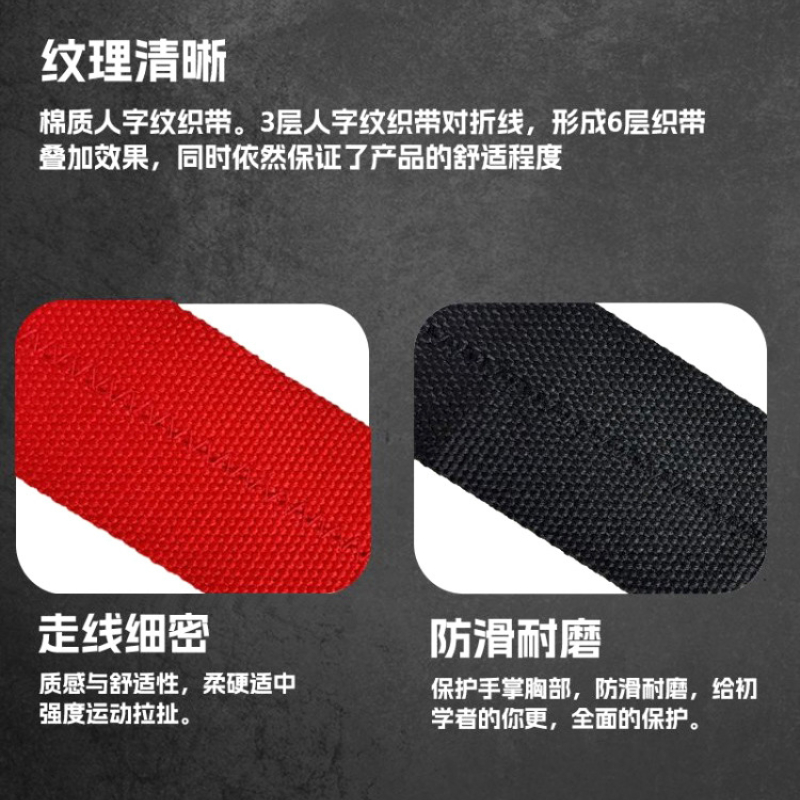 1 par vægtløftningsstropper fitness bodybuilding træning fitness løftestropper skridsikre fitness greb dødløft pull-up