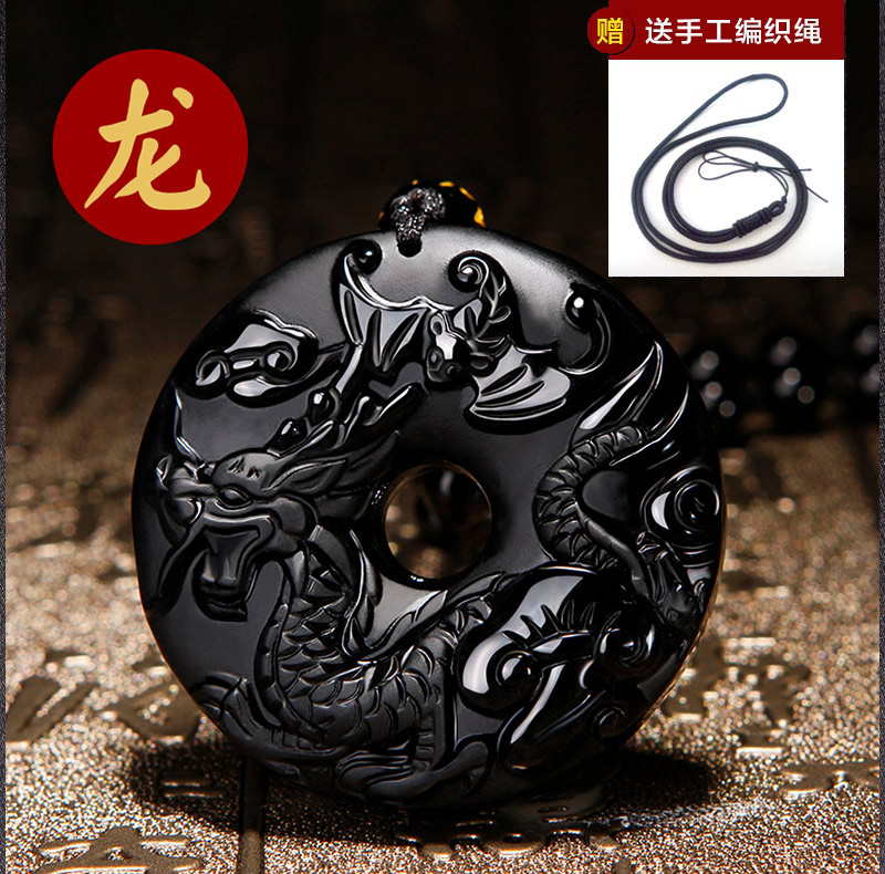 Colgante de obsidiana Natural del zodiaco chino, collar de cuentas, accesorios de , amuleto de la suerte tallado a mano,: dragon