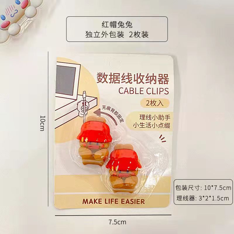 2PCS Adhesive Cable Clips Upgraded Wall Wire Clips for Cable Management Strong Cord Clips Wire Holders for The Wall Under Desk: WHITE