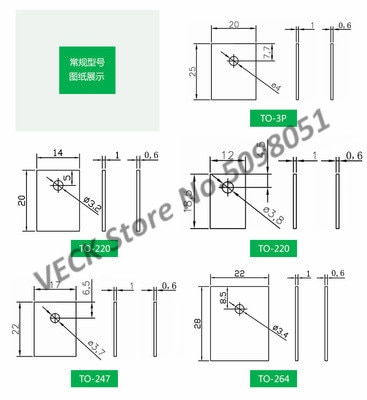 100pcs TO-220/247/264 Aluminium Oxideceramic Plate Socketed Thermal Insulation Ceramic Heat Dissipation Ceramic Plate Only