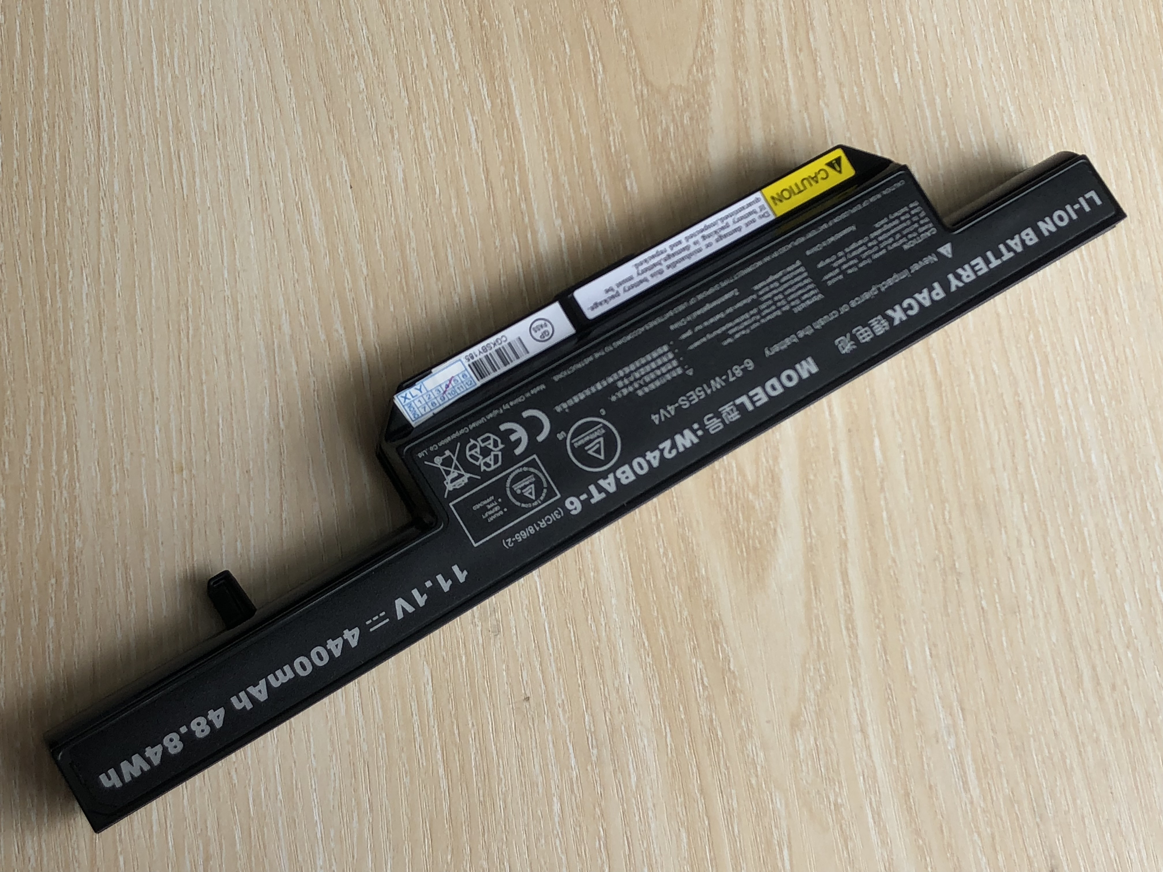 N750BAT-4 Laptop Akku für Clevo B1511 B1701 N750WU N751WU N750BU N751BU