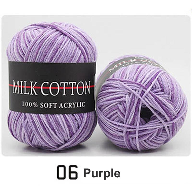 1 Piece Of 50g Milk Cotton Yarn Knitting Crochet Baby Cotton Yarn Velvet Hand-knitted Wool Crochet Scarf Hat DIY Sweater Gloves: purple