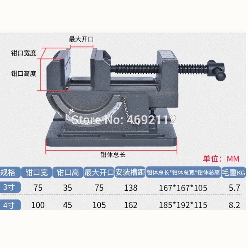 Tilting guide bar angle clamp, drill bench drill with 90 degree angle small vise 3 inches.