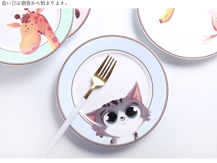 Cartoon keramische schaal westerse schaal huishoudschaal fruitschaal kinderen servies voor thuis keukenbenodigdheden