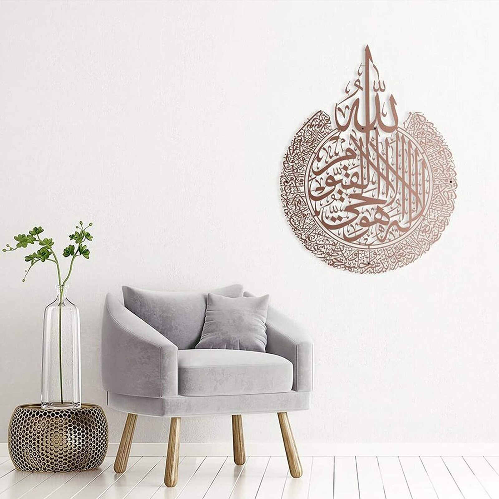 Ayatul Kursi Islamic Wall Decal Arabic slamic Muslim Wall Sticker Removable Islamic Home Living Room Decor Wallpaper: C