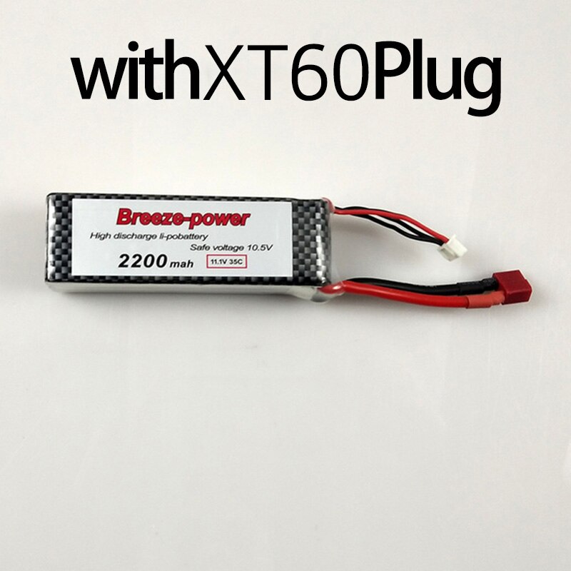 Flygplan breeze 3 s11. 1 1300/1500/2200 v mah 35c aeromodelling litiumbatteri märke 7.4 v8502s blomma