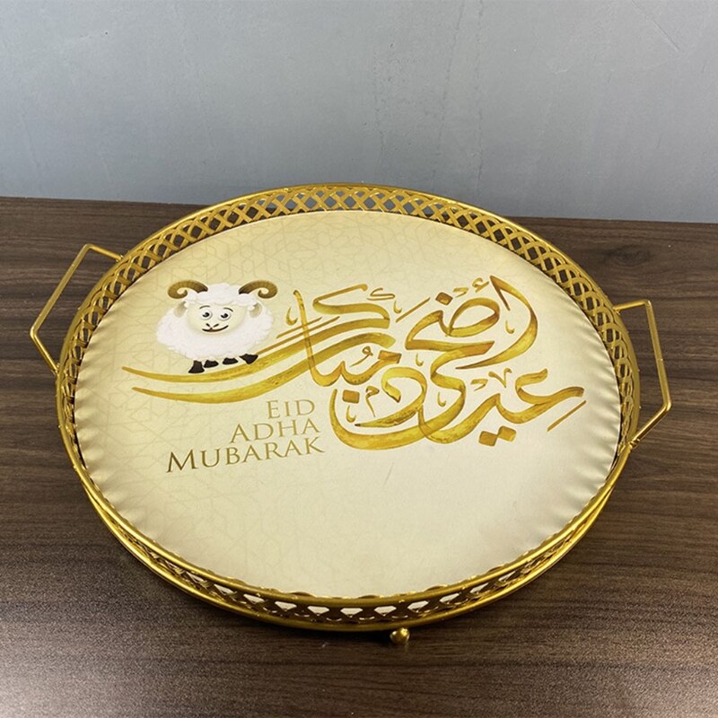Mubarak Eid Ijzer Dessert Plaat Lade Bakken Gebak Voedsel Opslag Brood Brood Pan Moslim Ramadan Feestartikelen