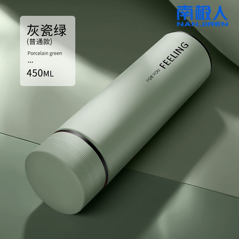 Termo portátil de acero inoxidable para hombres y mujeres, botella de agua del té de gran capacidad con pantalla inteligente y temperatura, 304: Green