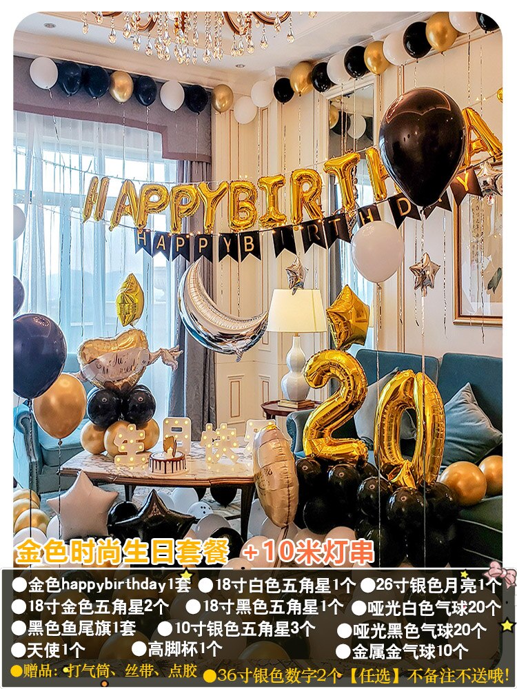 Junge Glücklich Geburtstag Party Dekoration Ballon Zehn Jahre 10 Jahre Alt 12 Jungen Party Szene Layout Hintergrund Wand Requisiten: 15