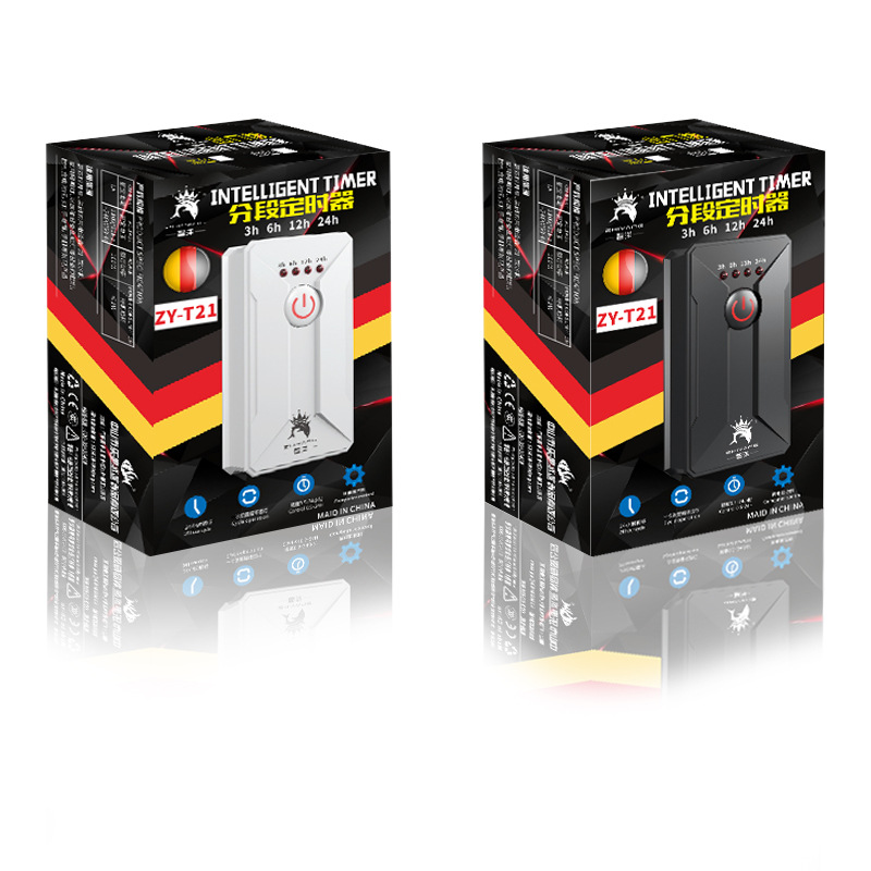 Timer aquarium fish tank intermittent switch aquarium multi-segment timing 24-hour mechanical timer