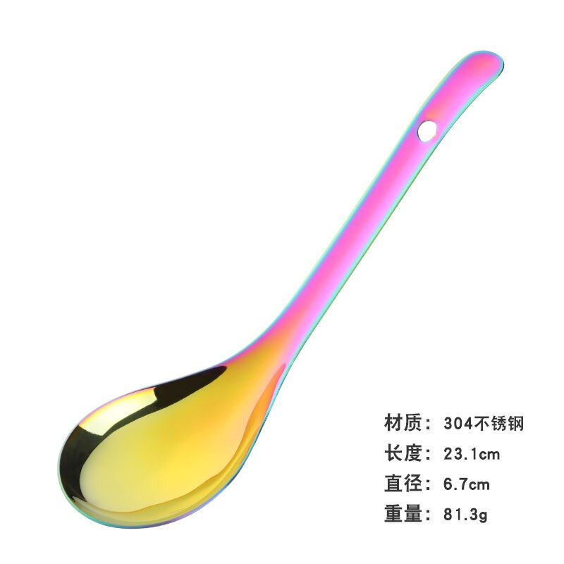Cuchara de acero inoxidable 304 Multicolor, cuchara de servicio para arroz, Ramen asiático, sopa, 1 unidad: Symphony 0