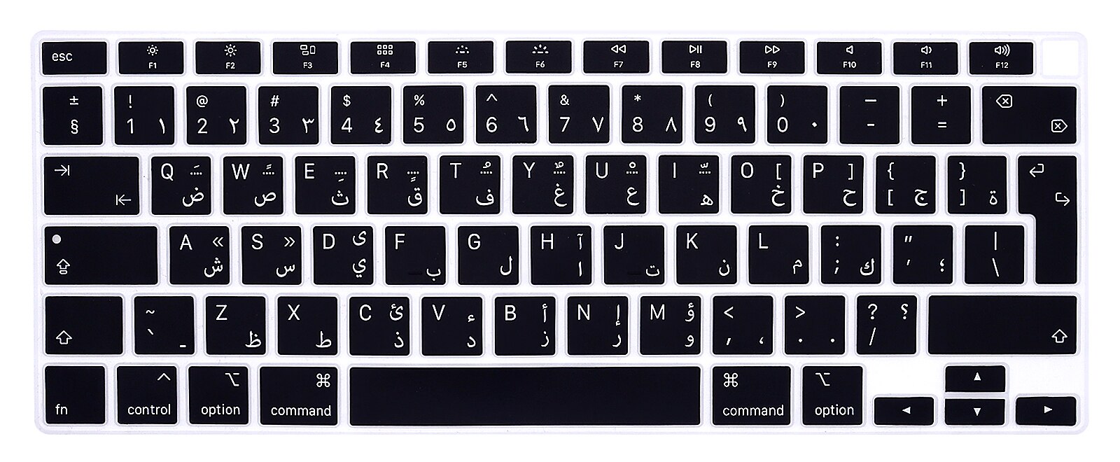 Silikon Tastatur Abdeckung haut Arabisch Arabischen sprache für MacBook Luft M1 13 Zoll A2337 M1 und A2179 MacBook Luft mit berühren-Ich würde
