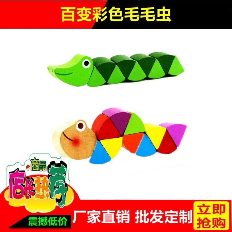 Kleine Houten Speelgoed Flexibele Kleur Rups Educatief Dier Pop Speelgoed Speelgoed Kleur Speelgoed Worm