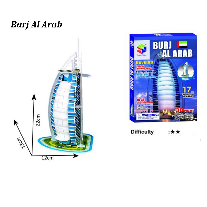 3D Three-dimensional Famous Building Model Toys Puzzles Kids DIY World Famous Tower Bridge House Jigsaw Educational Toy ZXH: Dubai Sailing Hotel