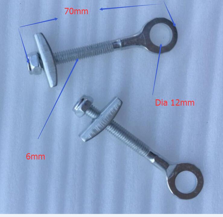 Chain/Belt Tensioner, Chain screw Spinning bike chain screw Screw for adjusting chain the tightness The pack have 20pcs: Black