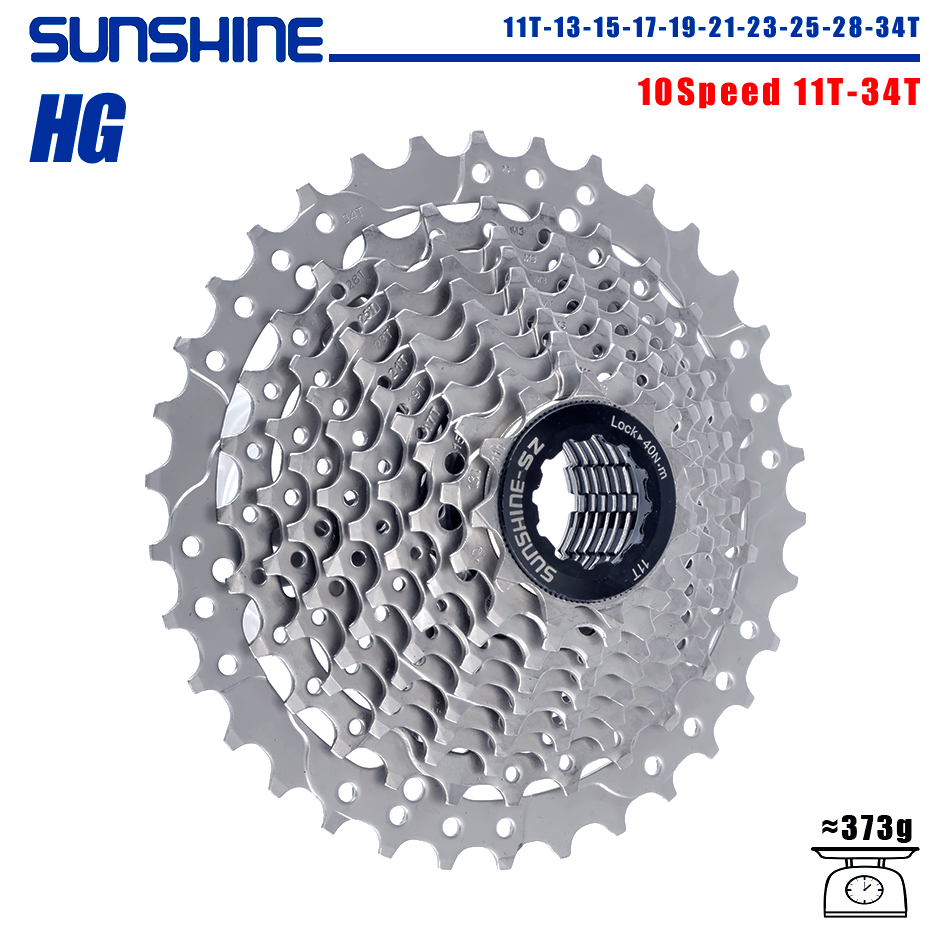 SUNSHINE Road Bike Cassette 8/9/10/11/12 Speed 23/25/28/32/34/36T k7 Cassette 8V 9V 10V 11V 12V for SHIMANO HG