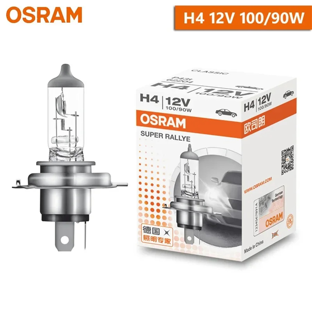 Osram original  h1 h4 h3 h7 standard forlygte 12v 55w 100w 3200k lysdæmpende tågelygte med høj/lav lysstråle bil halogenpære oem  (2 stk.)
