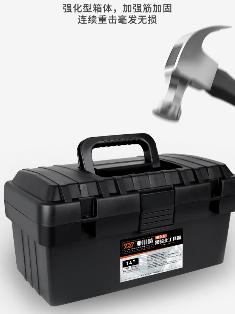 Portable Tool Box Mechanic Organizer Multifunctional Tool Box Large Workshop Werkzeugkoffer Tools Packaging XR1229