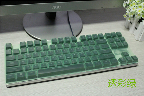 Keyboard Protection for Dalyou Mechanic Alloy Edition EK815 Keyboard EK812 EK820 EK807 EK810 Dustproof Keyboard Protective Film: 87-key-type4