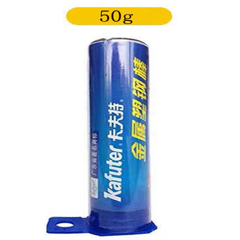 Pegamento de Metal para madera y mármol, acero inoxidable, aleación de aluminio, vidrio, plástico, pegamento Universal de secado rápido, novedad de: 50g