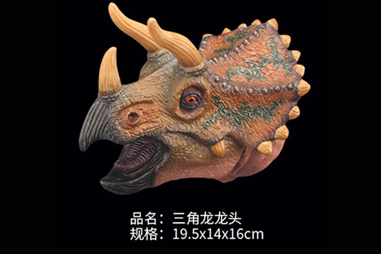 Grænseoverskridende simulerede dinosaurmodeller hånddukke interaktive dyrehandsker dinosaur legetøj rekvisitter t-rex tiger zebra: Triceratops førende