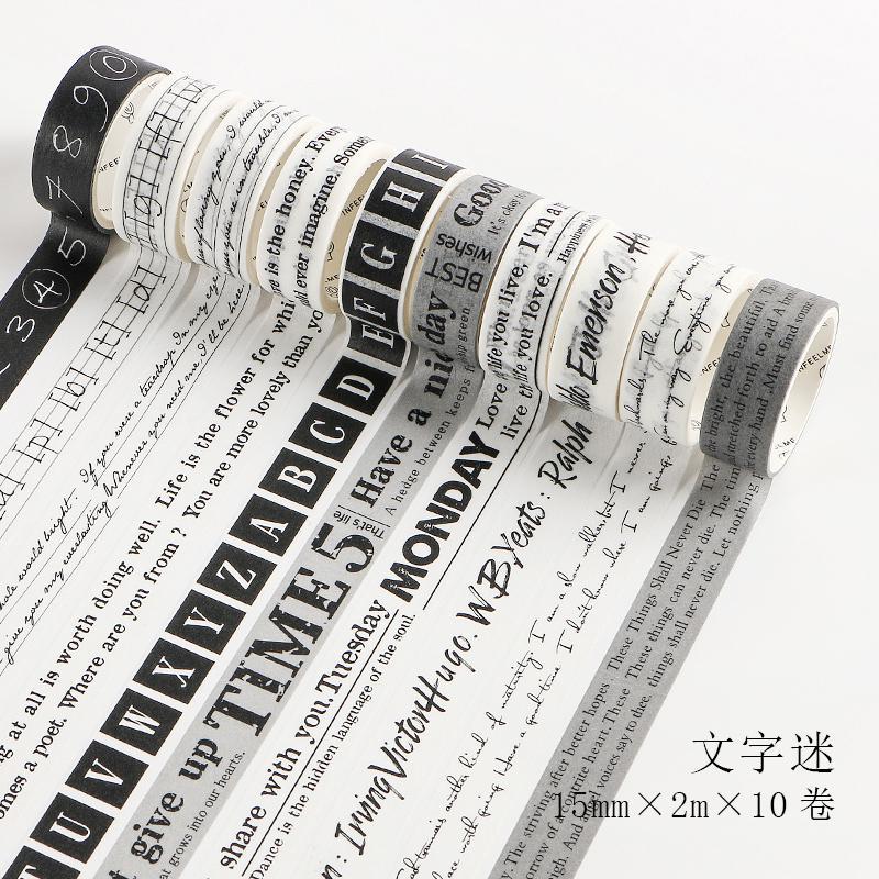 10 stk / pakke retro alfabet nummer gitter dekorative washi tape selvklæbende diy scrapbooking klistermærke etiket maskering håndværk tape: 4