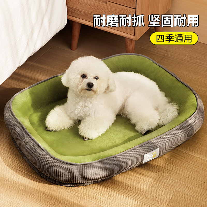 Cama para gatos y perros, colchoneta para perros, colchoneta extraíble y lavable, sofá para perros pequeños y medianos, cama para gatos