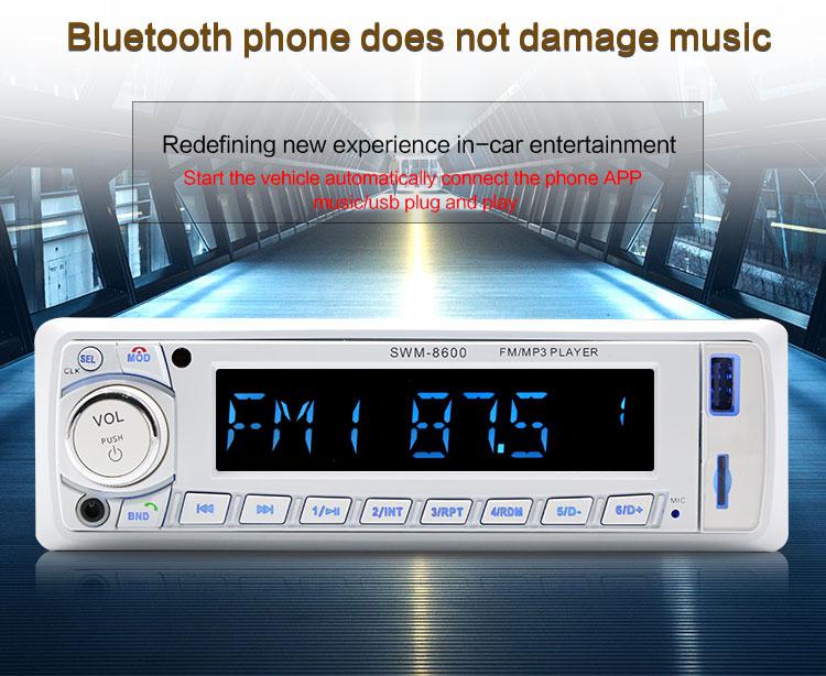 Auto Radio SWM-8600 Auto Plug-in Card Bluetooth MP3 Digitale Versterker Mp3 Speler USB Radio Auto gemonteerde MP3 elektronische Accessoires: Default Title