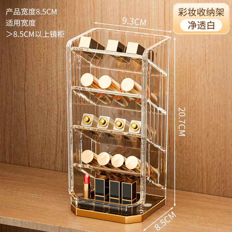 Organizador de maquillaje de lujo, caja de almacenamiento de brochas de maquillaje para baño de escritorio, caja de bolígrafos de oficina, organizador de brochas de maquillaje, caja de almacenamiento de lápiz labial: Gris claro