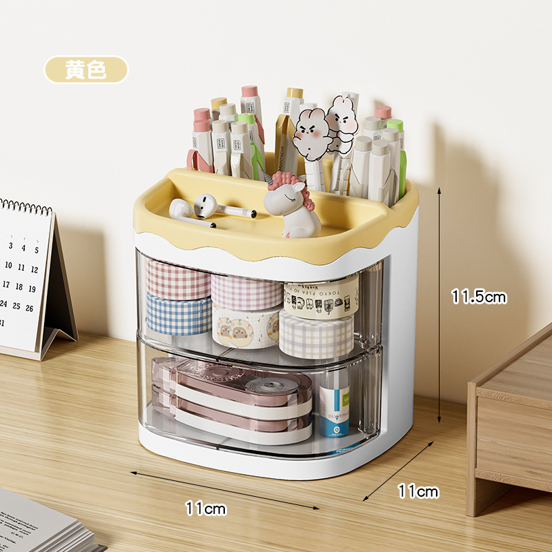 Practical Multi-Functional Desk Organizer Pen Holder Double Layers Rotating Pencils Storage Rack Student Cosmetics Storage Shelf: Yellow