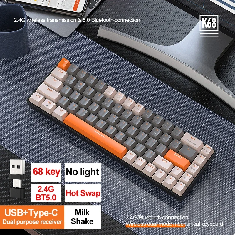 K68 2.4g/bt5.0 mekaniske spilltastaturer, 68 smakebit med hotswap, mini mekanisk spilltastatur, pbt-tastehetter, 65%  tastaturer: Brun / Blå bryter