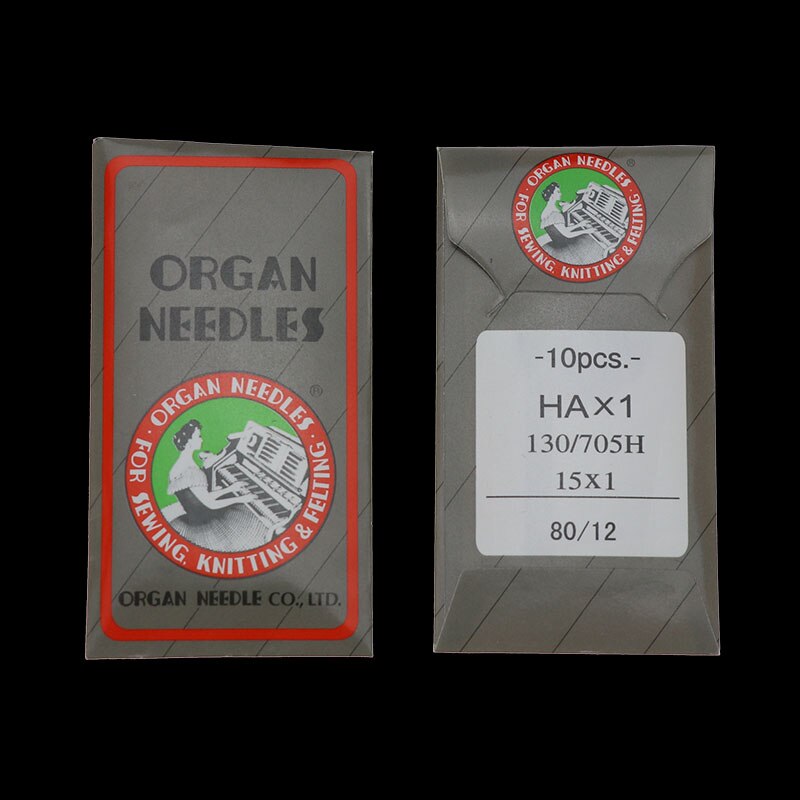 ha *1 sy nåler japan orgel hus symaskin nåler til sanger bror størrelse 8,9,10,11,12,14, 16 ,18: 80-12