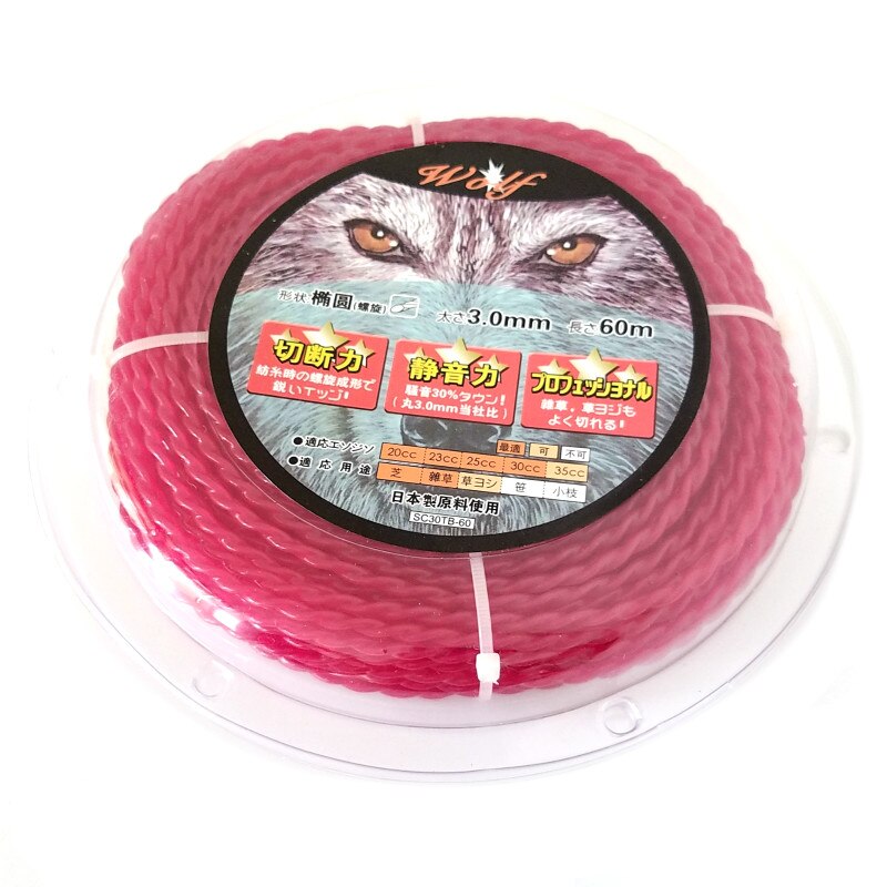 3Mm Bosmaaier Strimmer Lijn Maaien Nylon Trimmer Touw Maaien Draad Ovale Nylon Stro Touw 60M Gazon maaier Accessoire