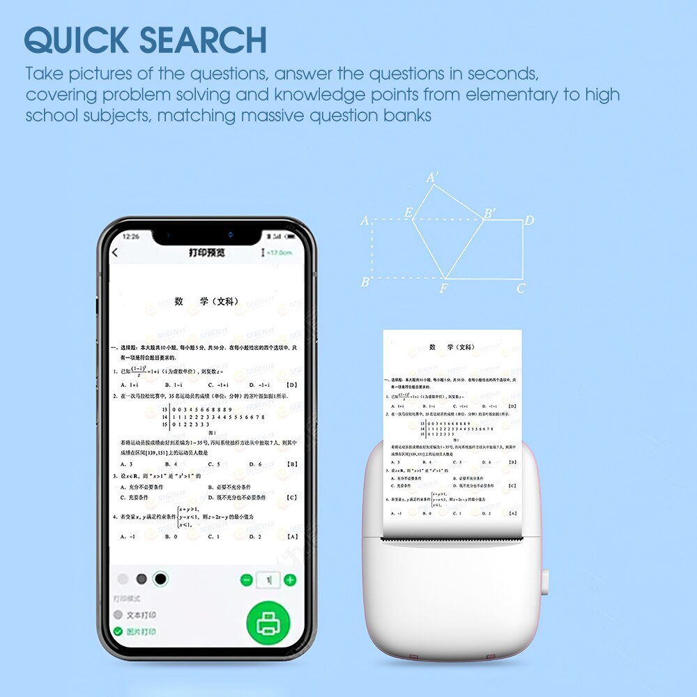 SPASH Portable Thermal Printer Mini Wireless Bluetooth Instant Print Camera Student Wrong Question Printer with Printer Paper