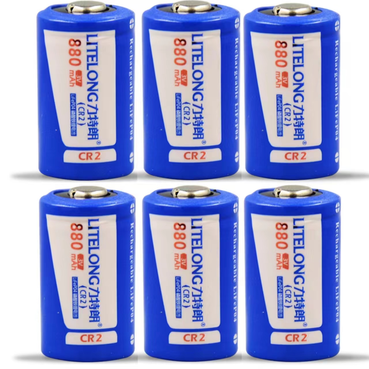 3v cr2 laddningsbara batterier 880 mah lifepo 4 litiumbatterier inspelare kamerabatteri dubbelfunktion  cr2/cr123a laddare: Grå