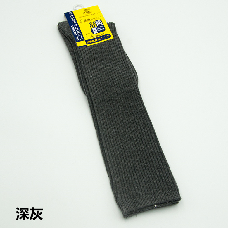 Calze per bambini in cotone tinta unita lunghe spesse calze per ragazzi ragazze calze per adolescenti calze bianche grigie nere taglia 22-43: gray / size 32-36
