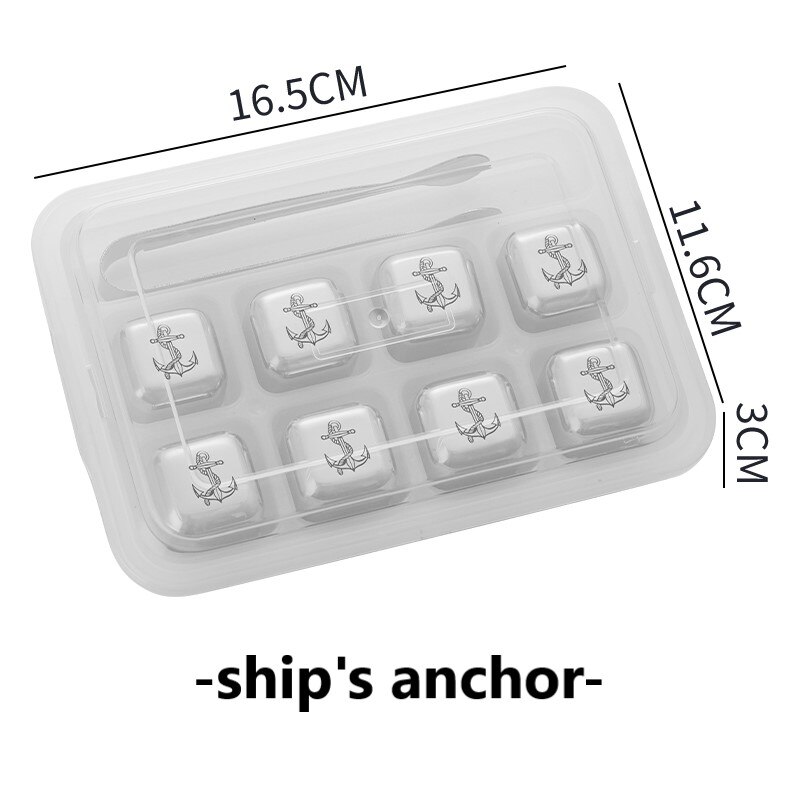 304 stainless steel ice block quick-frozen foreign wine beer whisky ice lattice wine set bar household metal ice: anchor