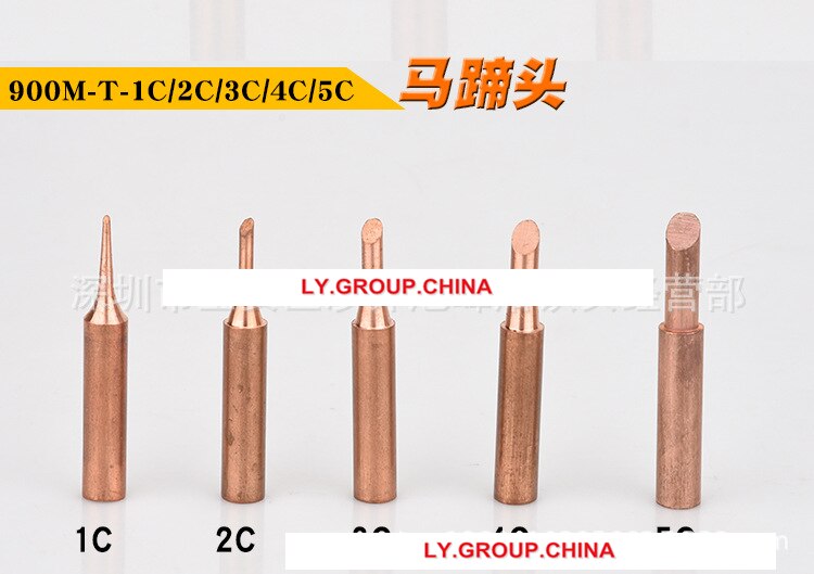 Lower Temperature 900M-T Copper Soldering Tip Lead-free Solder Iron Welding Tips BGA Soldering Station Tools: Set B
