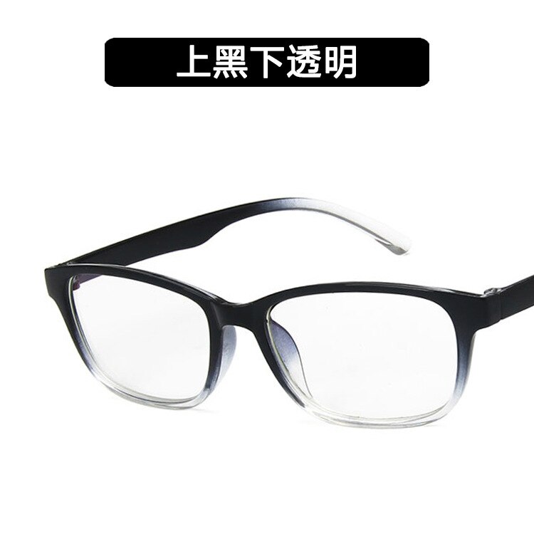 Koreansk stil konst student mobiltelefon dator vanliga glasögon 3028 retro hipster dekorativa glasögon ram glasögon ram: Nedre transparent