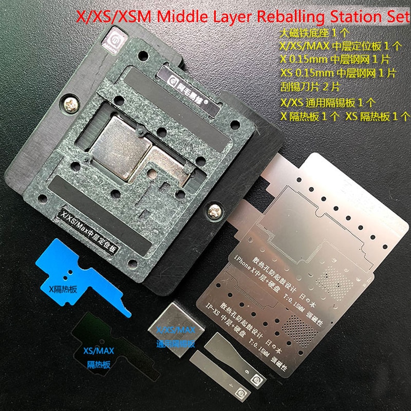 Amaoe 3in1 Middle Layer BGA Reballing Station Full Set for iPhone X/XS/XS MAX Tin Planting with Reballing Stencil
