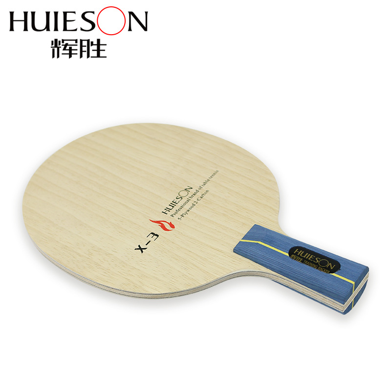 Huieson 7 plis hybride carbone raquette de Ping-Pong lame de Ping-Pong pour joueur de loopkill X3